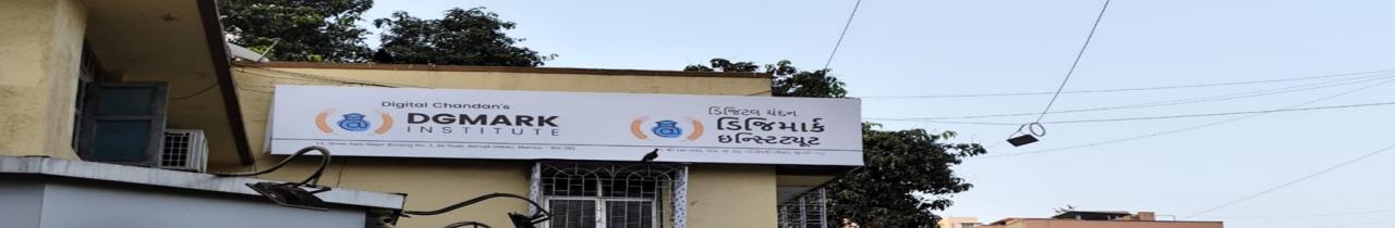 DGmark Institute