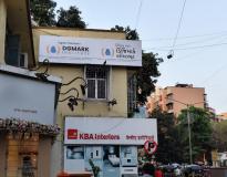 DGmark Institute Others(5)