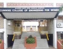 Cummins College Entrance(2)