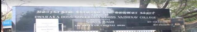 D D Goverdhan Doss Vaishnav College