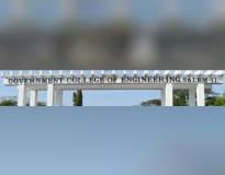 Government College of Engineering Others(1)