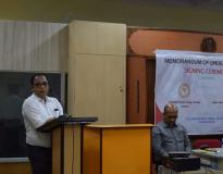 Jalpaiguri Government Engineering College Seminar hall