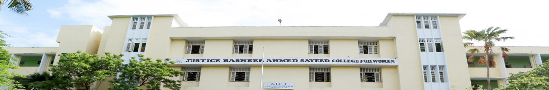 Justice Basheer Ahmed Sayeed College for Women