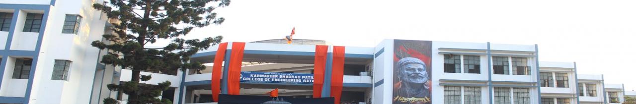 Karmaveer Bhaurao Patil College of Engineering