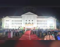 Lakireddy Bali Reddy College of Engineering Fest(1)