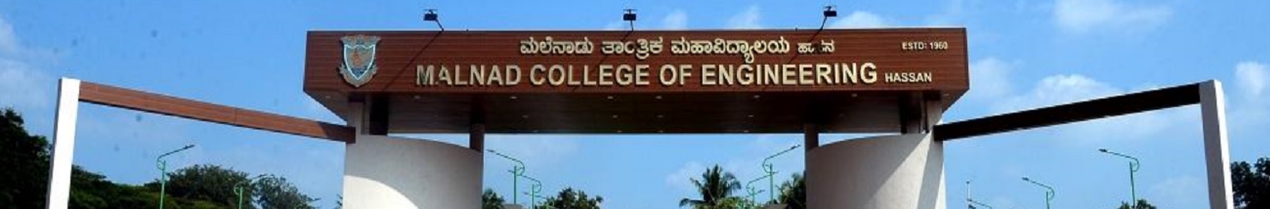 MCE - Malnad College of Engineering