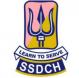 Siva Sivani Degree College