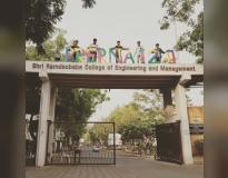 Ramdeobaba University Entrance