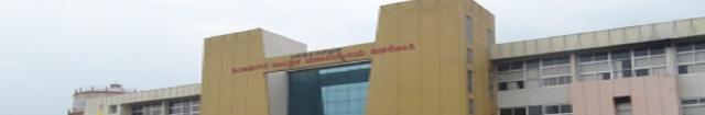 Hirasugar Institute of Technology - HSIT
