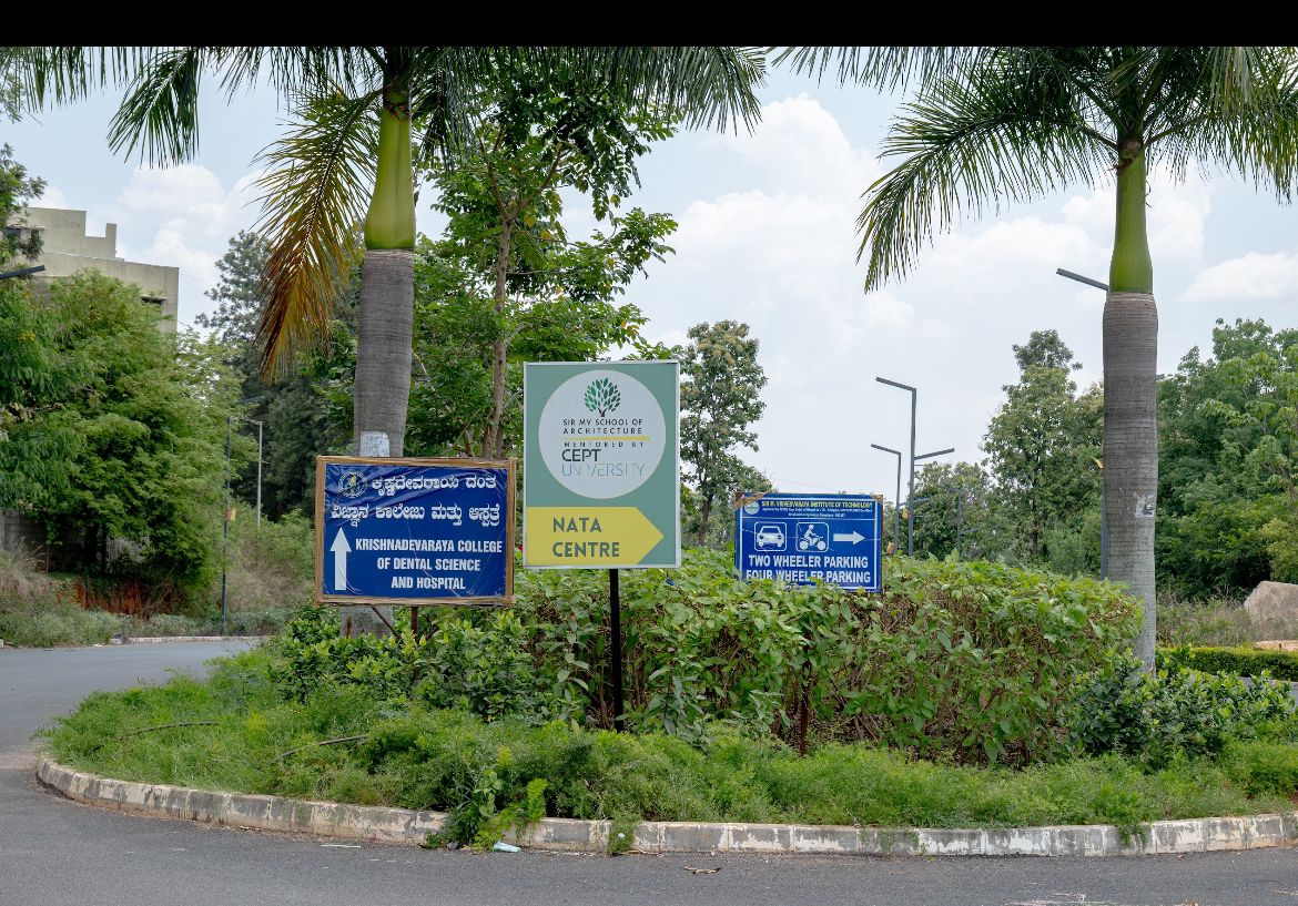 Sir M. Visvesvaraya Institute of Technology Campus View(1)