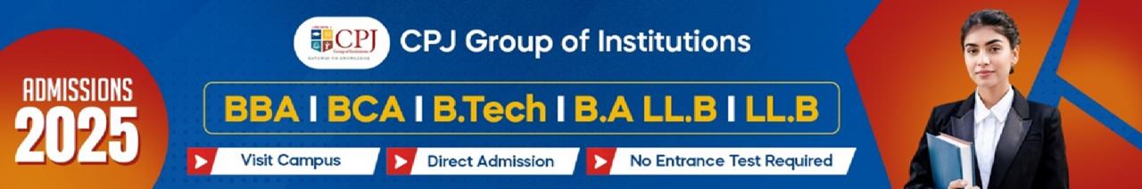CPJ Institute of Management and Technology