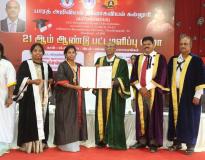 Bharath College of Science and Management Others(15)