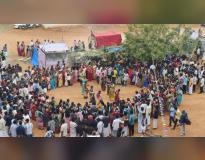 Bharath College of Science and Management Others(14)