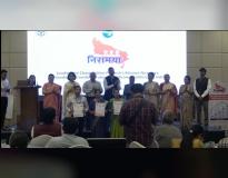 NIMT Greater Noida Seminar hall