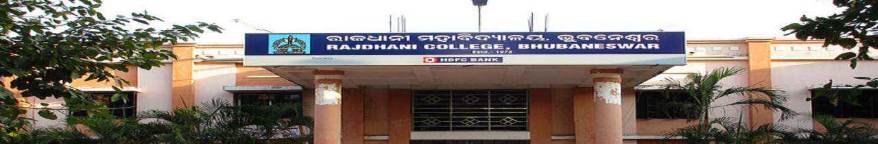 Rajdhani College