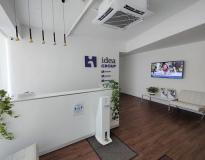 Idea College Malta Classroom Idea College Malta Classroom