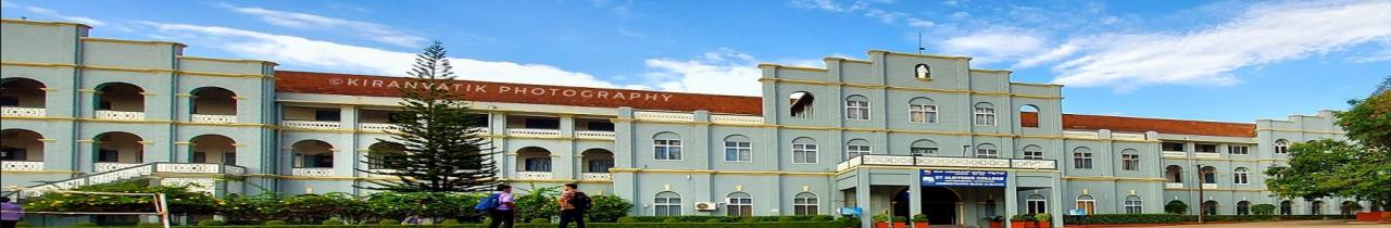 St. Aloysius (Deemed to be University)