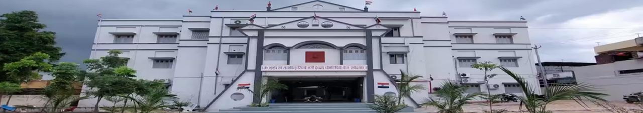 Akar College of Physiotherapy