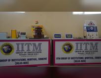 IITM Group of Institutions, Sonipat Campus Building(5)