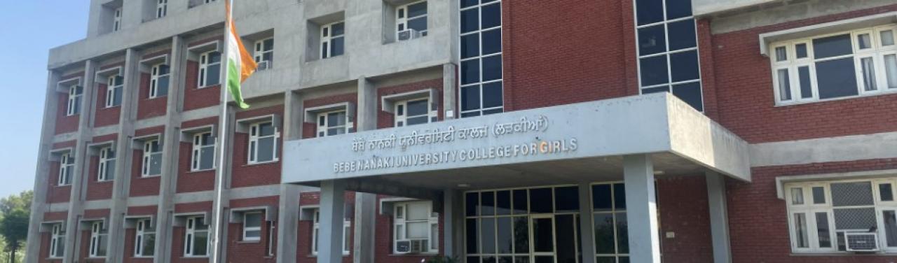 Bebe Nanaki University College for Girls, Fattudhinga ,GNDU