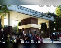 ARSD College Entrance(2)