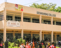 Deshbandhu College Campus Building(5)