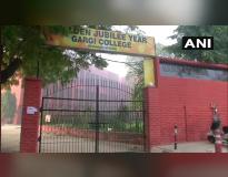 Gargi College Entrance(2)