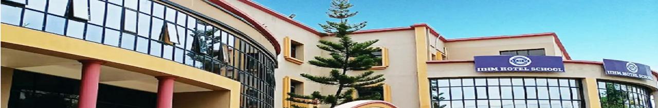 International Institute of Hotel Management, Siliguri