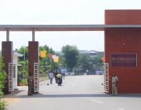 SVCE Tirupati Entrance(2)