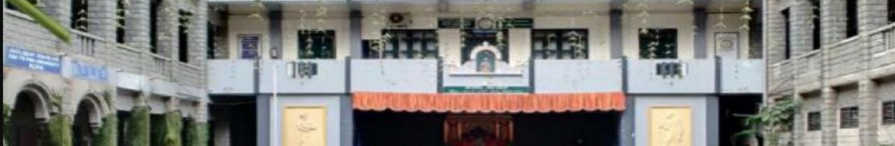 M.E.S. College of Arts, Science and Commerce