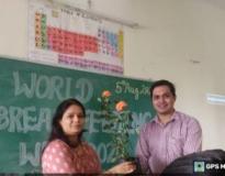 Umang Geetai College of Women's Education Others(2)