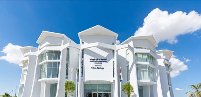 Abu Dhabi Hospitality Academy – Les Roches