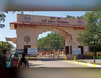 UIET Rohtak Entrance(1)