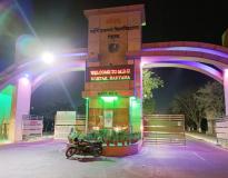 UIET Rohtak Entrance(2)