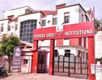 Poddar Group of Institutions Entrance(2)