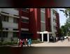 Sri Aurobindo College Entrance(3)