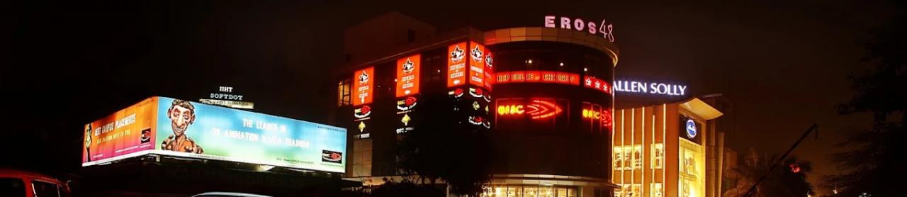 MAAC, South Extension