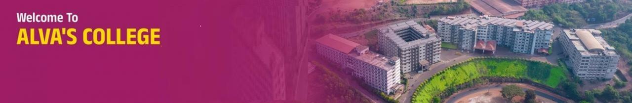 Alva's Law College