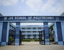 JISSP Entrance