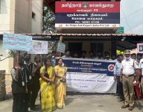Cheran College Of Allied Health Science Others(4)