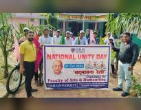 ISTM Campus Building(3) ISTM Campus Building(3)