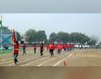 PDM University Sports Facility