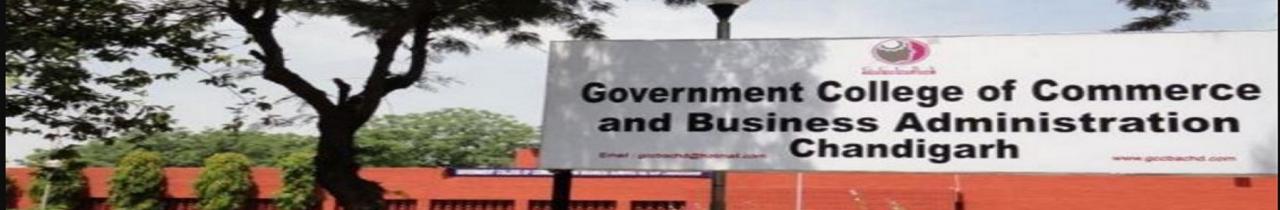 Government College of Commerce and Business Administration