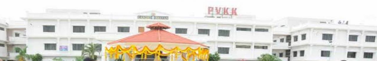 P.V.K.K Institute of Technology