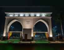 Aliah University Entrance(4)