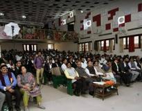 DDUGU Auditorium