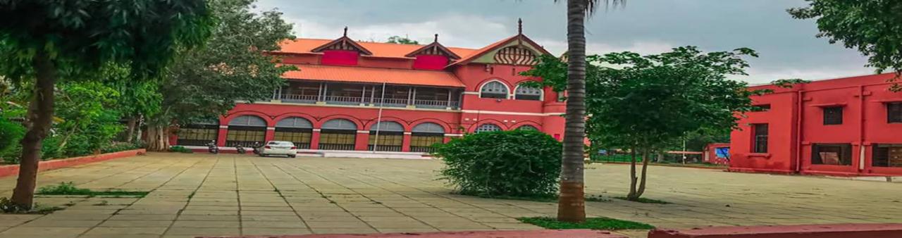 Ahmedabad Arts and Commerce College