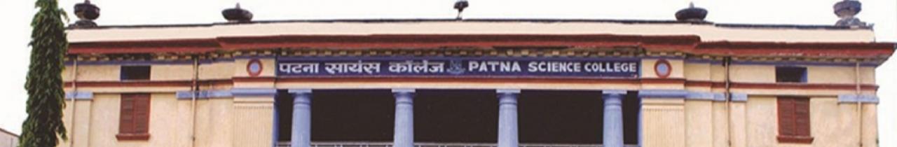 Patna Science College, Patna University