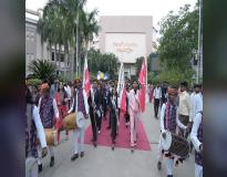 Parul University Others(3)