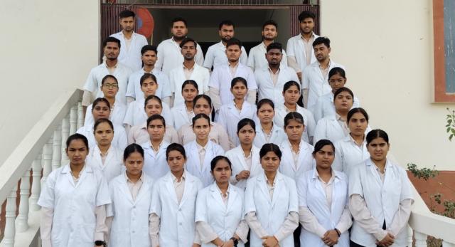 Arnav Paramedical Institute